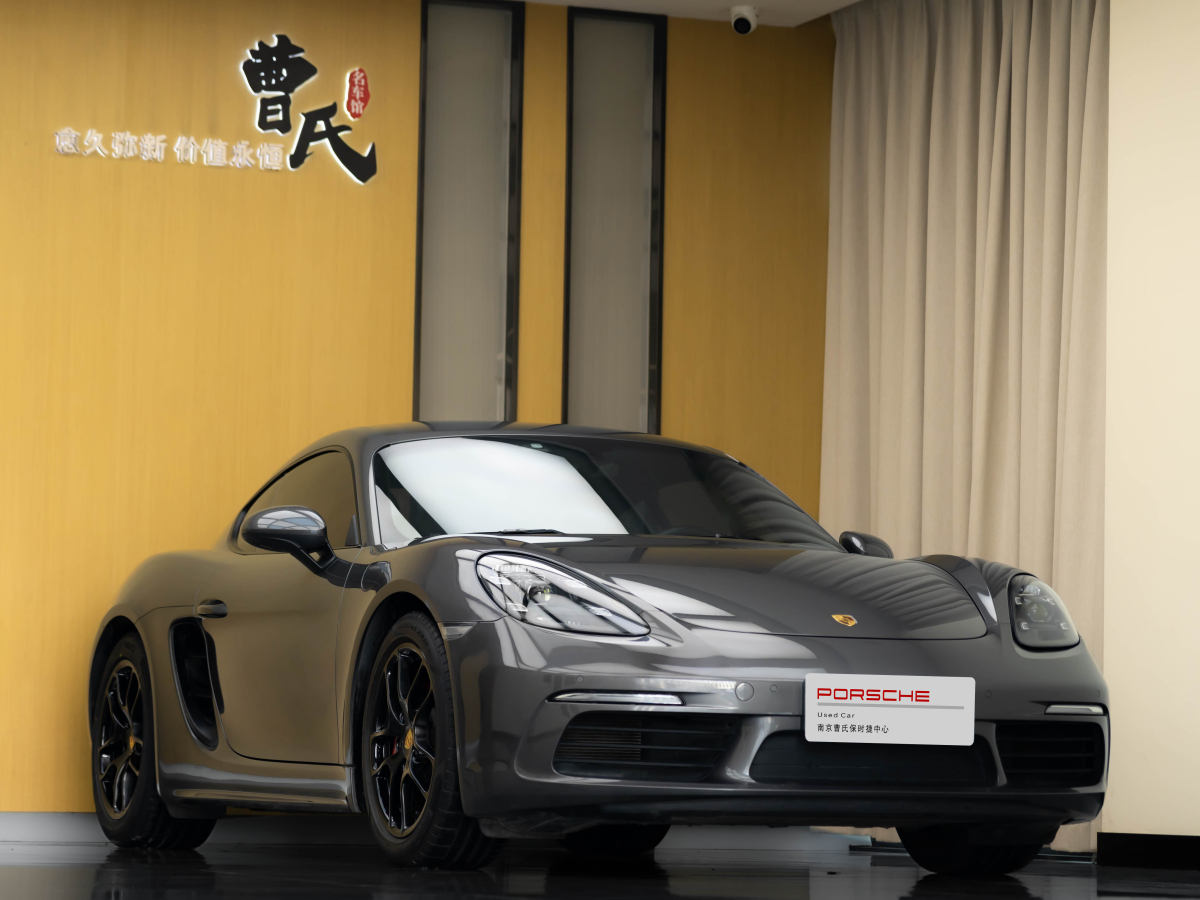 保時(shí)捷 718  2018款 Cayman 2.0T圖片