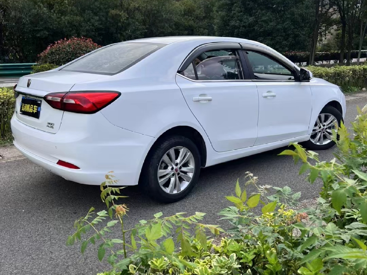 榮威 360  2018款 PLUS 1.5L 自動尊享版圖片