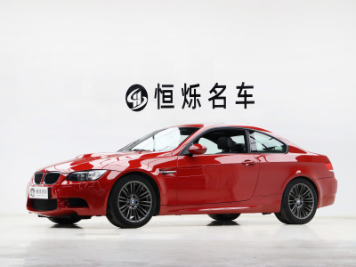 2010年5月 寶馬 寶馬M3 M3雙門轎跑車圖片