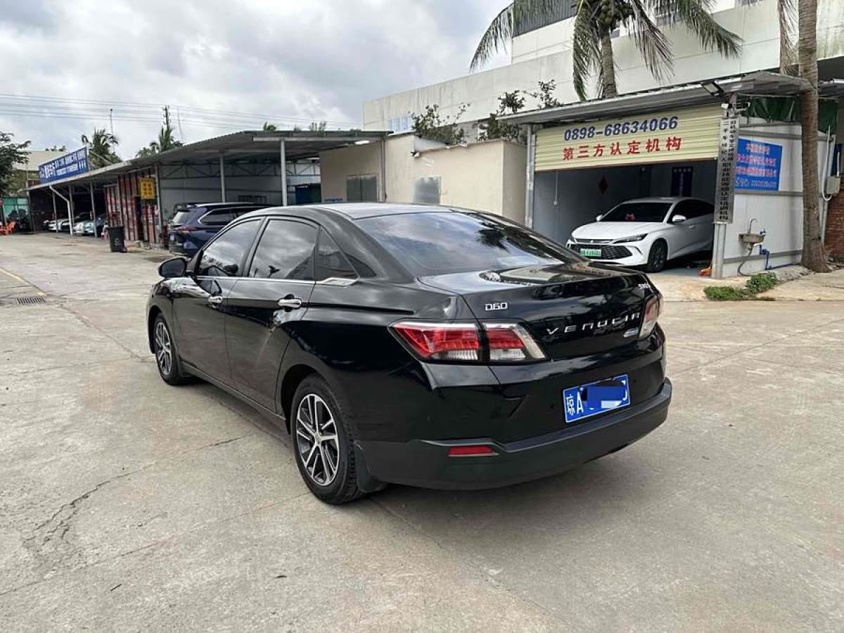 啟辰 D60  2018款 1.6L CVT智聯(lián)精英版圖片