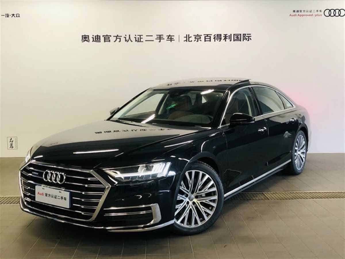 【北京】2019年09月 奧迪 奧迪a8 2019款 plus a8l 50 tfsi quattro