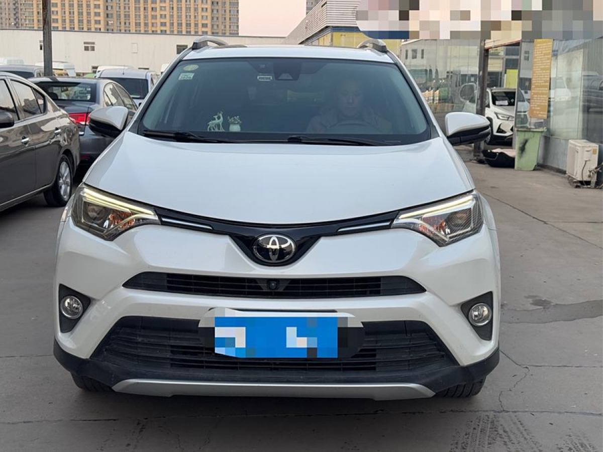 豐田 RAV4榮放  2018款 2.5L 自動(dòng)四驅(qū)精英i版圖片