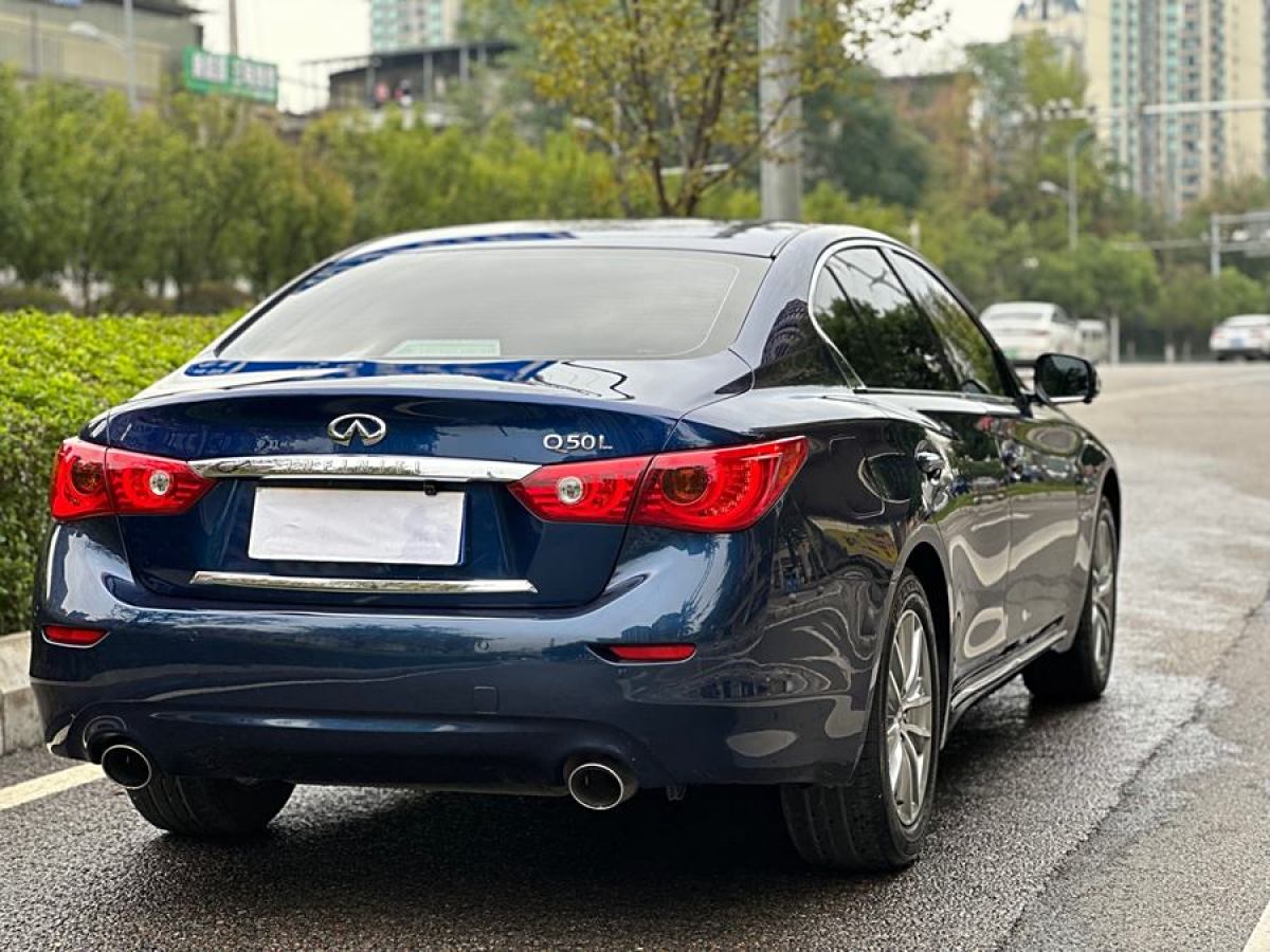 英菲尼迪 Q50L  2016款 2.0T 悅享版圖片