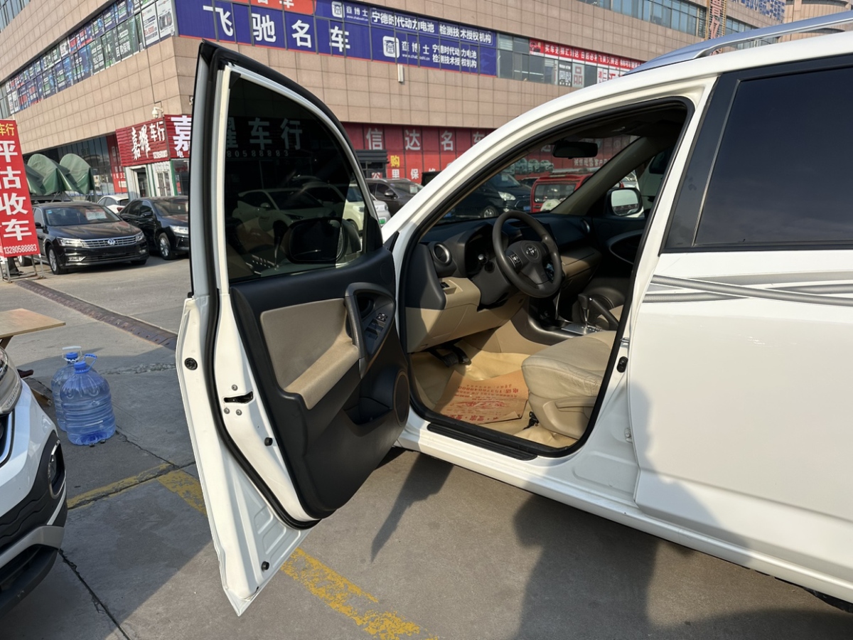 豐田 RAV4榮放  2013款 2.0L CVT四驅(qū)新銳版圖片