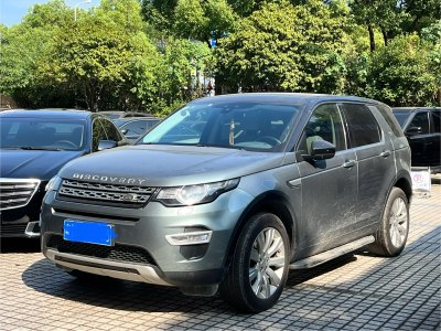 2015年5月 路虎 發(fā)現(xiàn)神行(進(jìn)口) 2.0T HSE LUXURY圖片