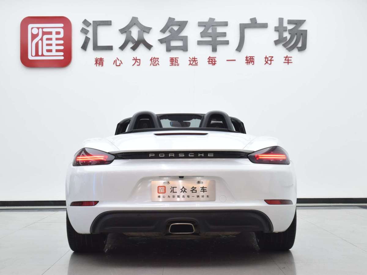 保時(shí)捷 718  2016款 Boxster 2.0T圖片