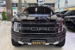 F-150 福特 3.5T 猛禽