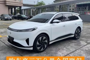 eπ008 東風(fēng)風(fēng)神 210Max增程版 6座
