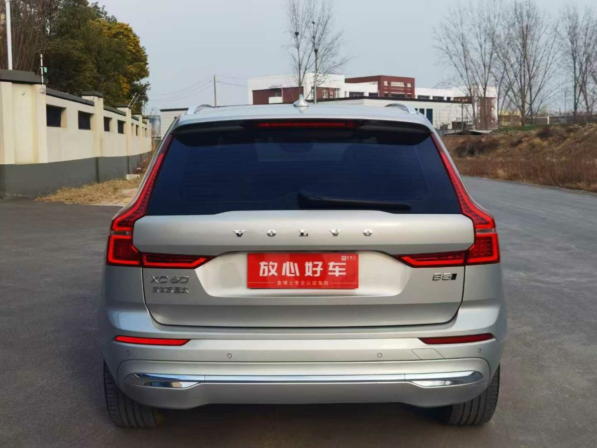 2021年11月沃爾沃 XC60  2021款 T4 智行豪華版