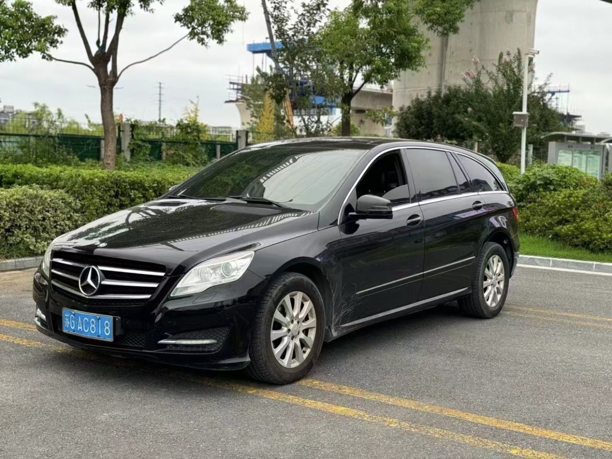 奔驰 奔驰R级  2014款 R 320 4MATIC 商务型图片