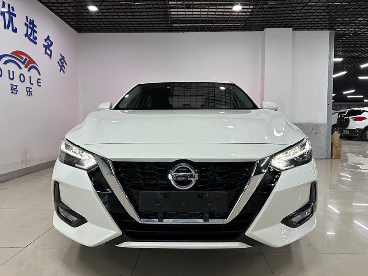 日產(chǎn) 軒逸  2022款 1.6L XL CVT悅享版圖片