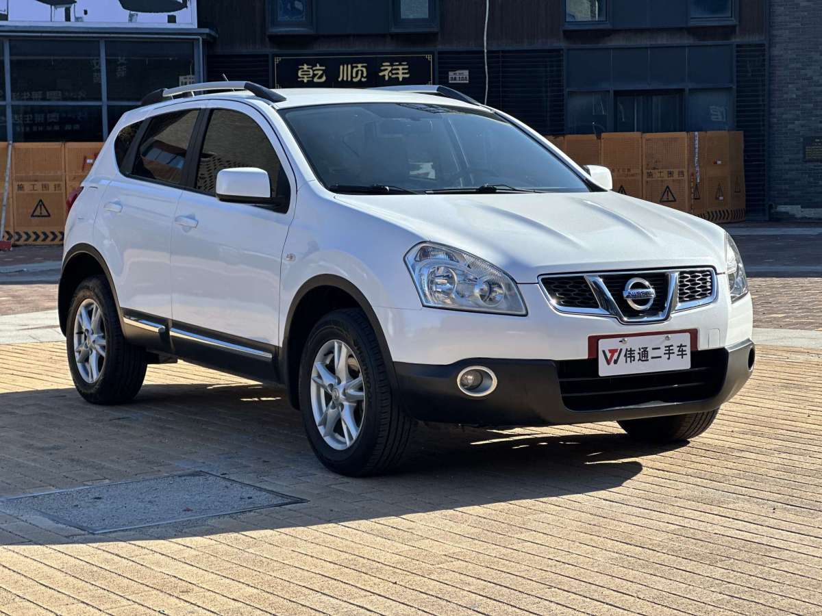 日產(chǎn) 逍客  2012款 2.0XL 火 CVT 2WD圖片