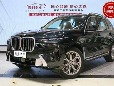 2024年8月 寶馬 寶馬X7(進(jìn)口) xDrive40i 領(lǐng)先型豪華套裝圖片