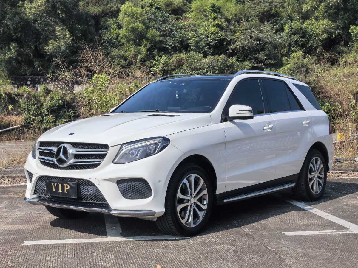 奔馳 奔馳GLE  2016款 GLE 320 4MATIC 動感型圖片