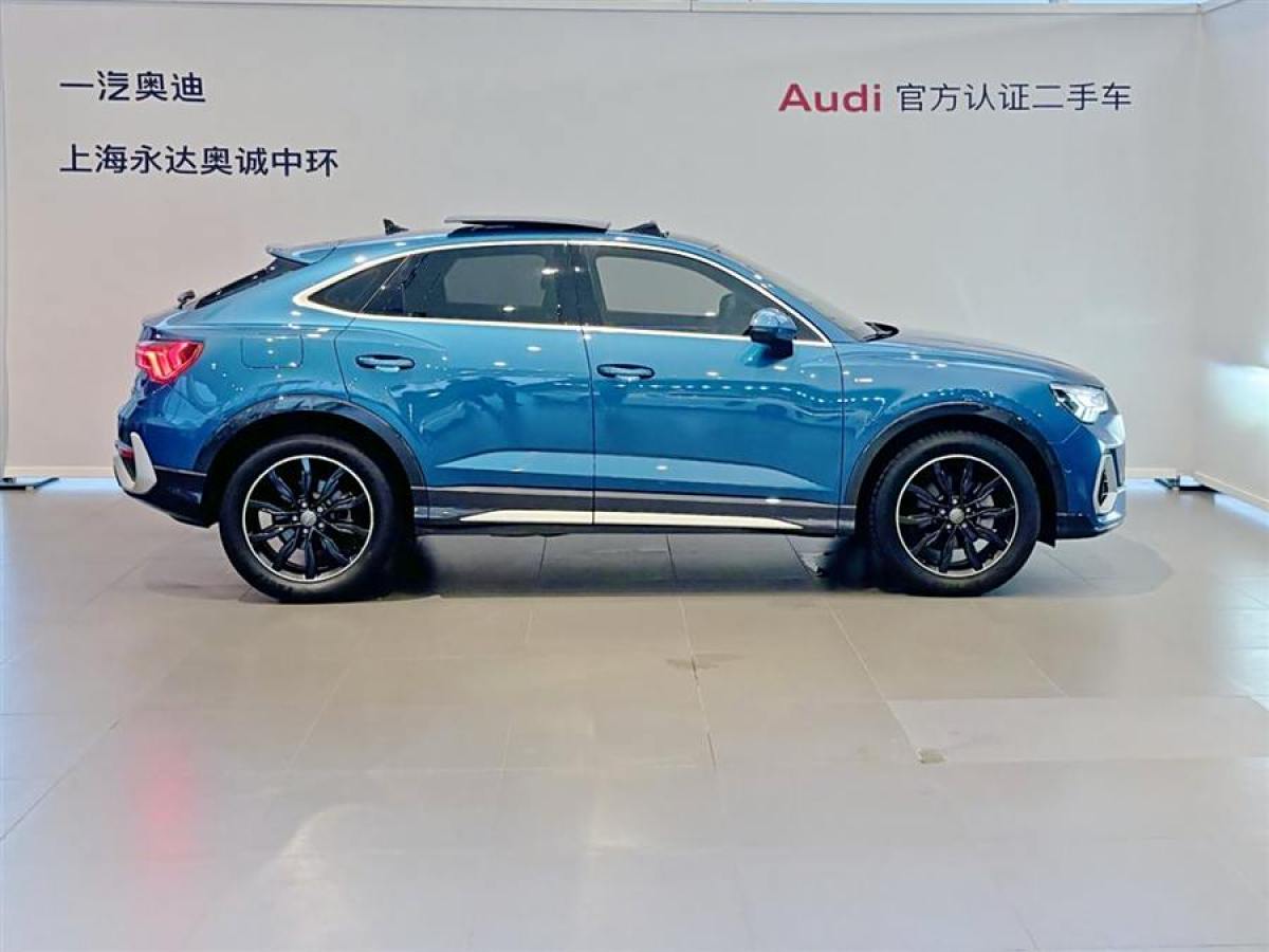 2020年5月奧迪 奧迪Q3 Sportback  2023款 改款 45 TFSI quattro 豪華型