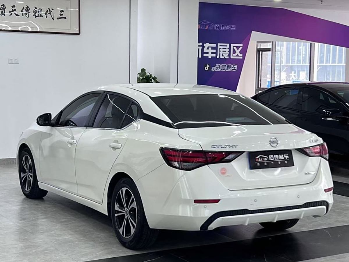 日產(chǎn) 軒逸  2020款 改款 1.6L XL CVT悅享版圖片