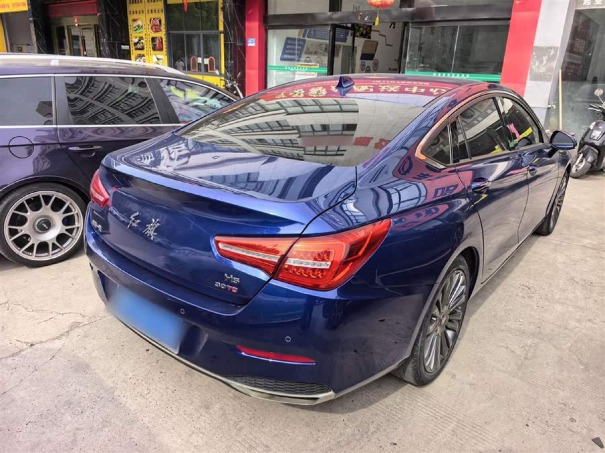 紅旗 H5  2020款 1.5T DCT旗韻版圖片