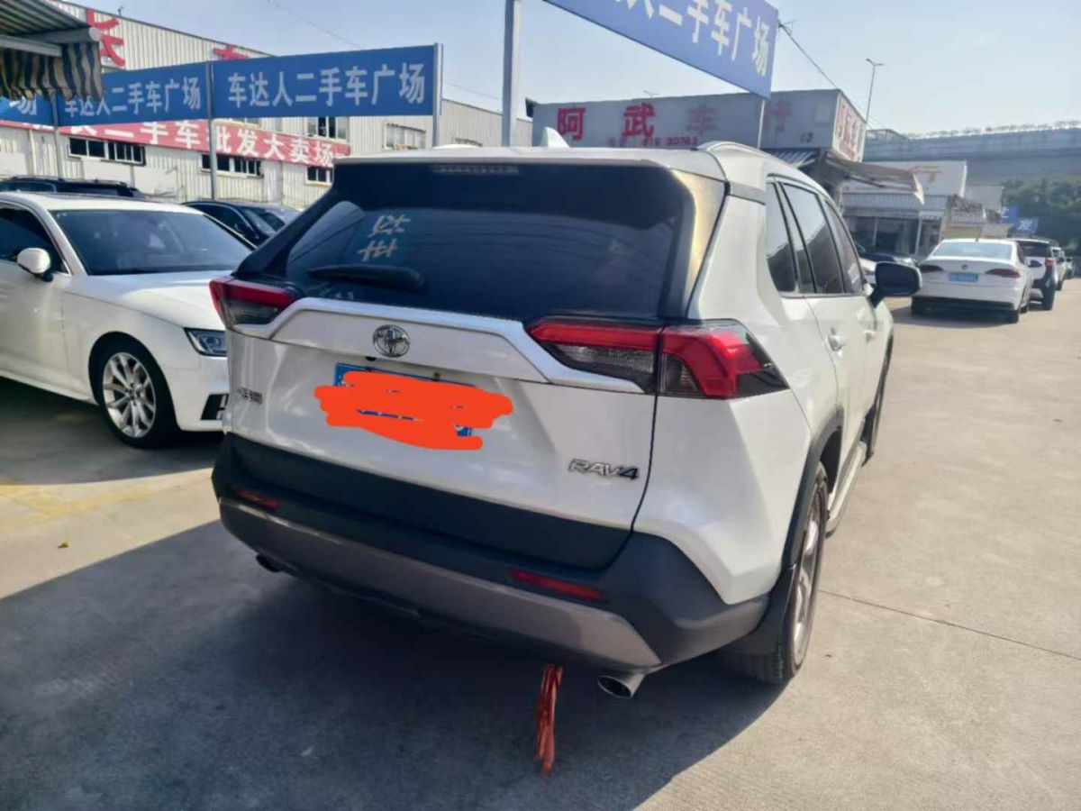 豐田 RAV4榮放  2022款 2.0L CVT兩驅(qū)尊貴版圖片