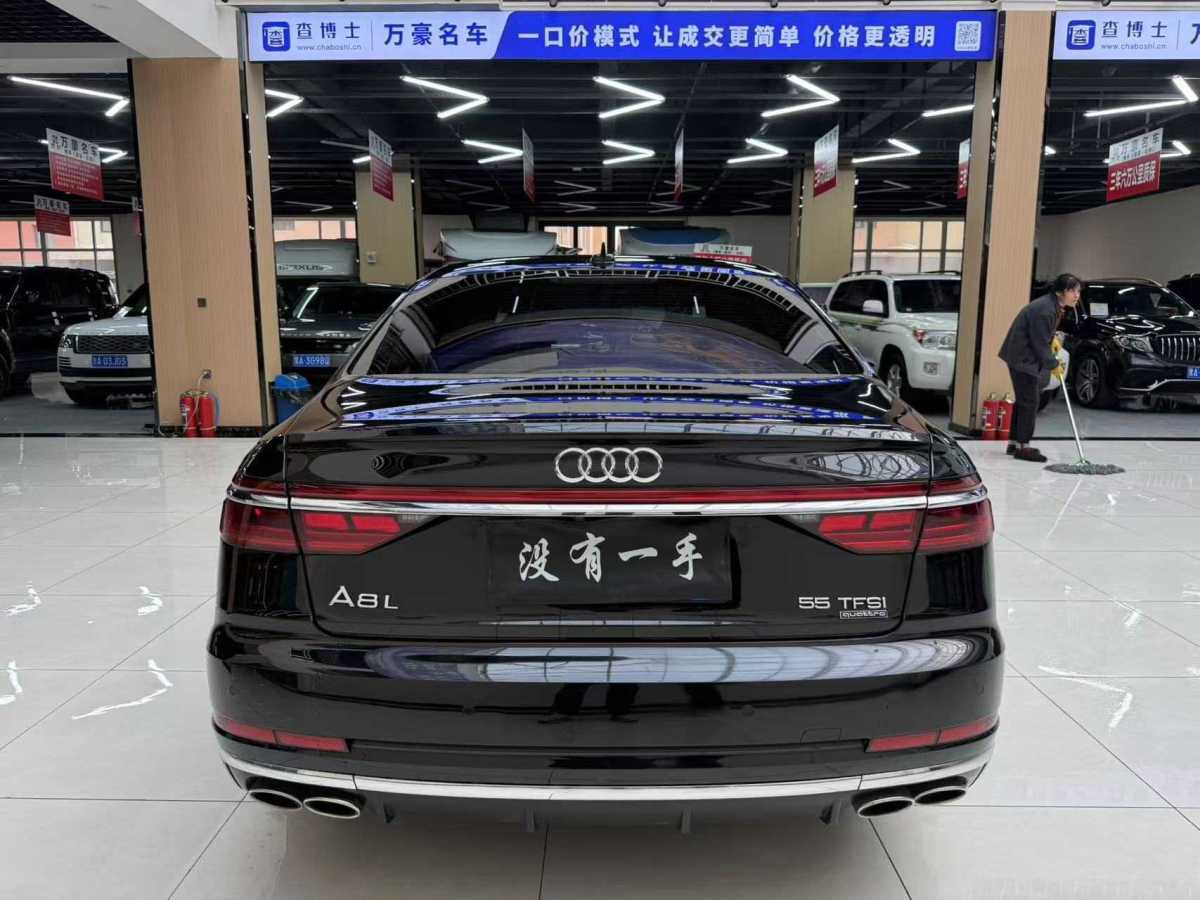 奧迪 奧迪A8  2019款 A8L 55 TFSI quattro 尊貴型圖片