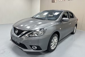 軒逸 日產(chǎn) 經(jīng)典 1.6XL CVT豪華版