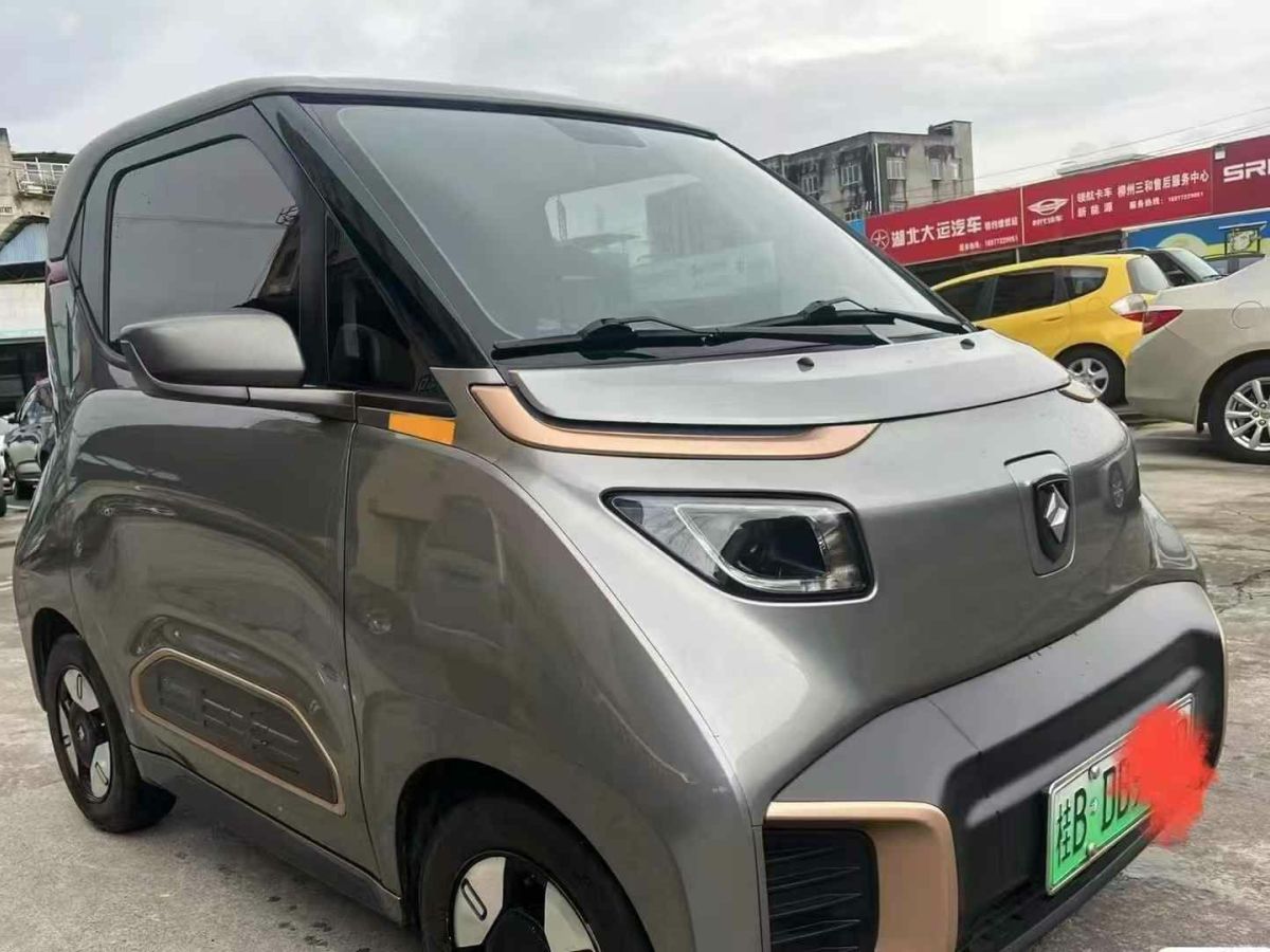 寶駿 寶駿Valli  2021款 1.5T 伊犁牧場(chǎng) CVT豪華型圖片