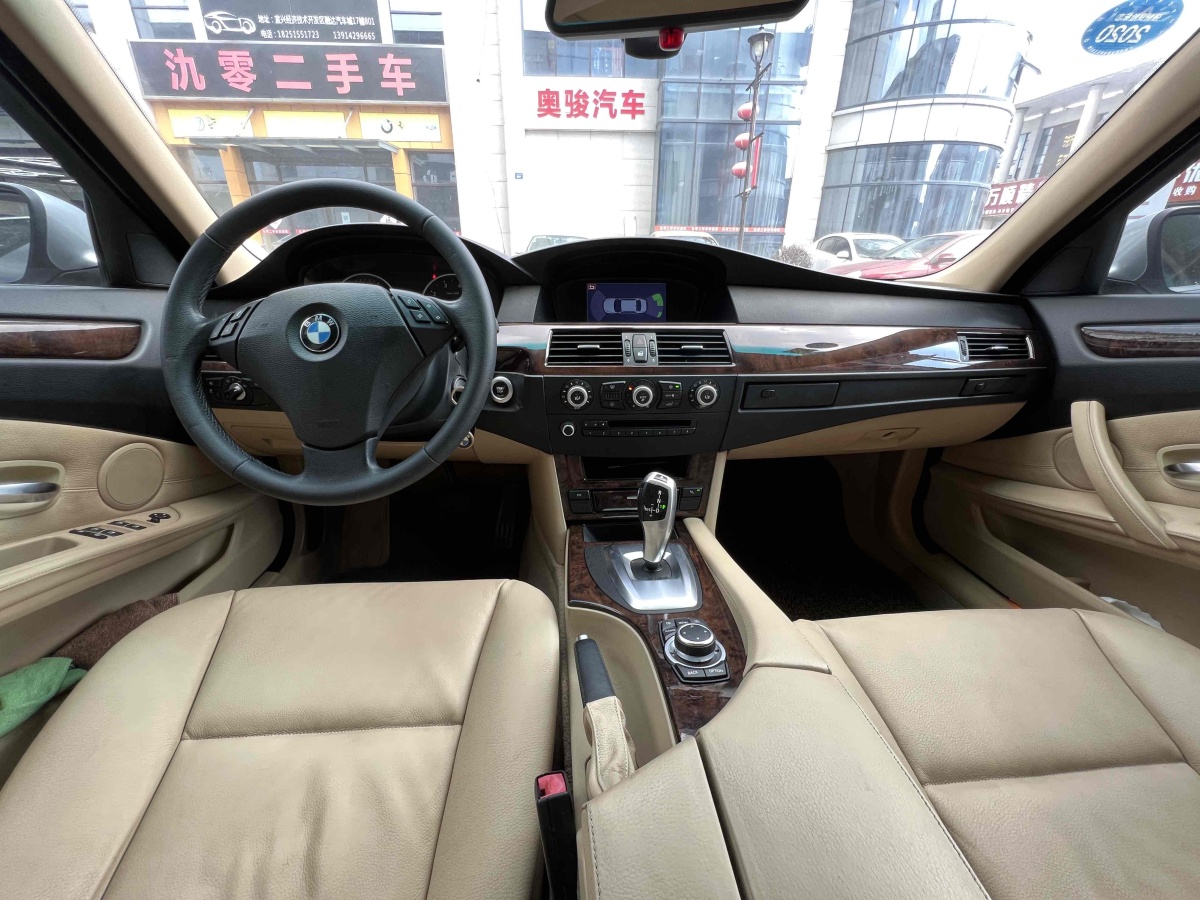 宝马 宝马5系 2010款 520li 豪华型图片