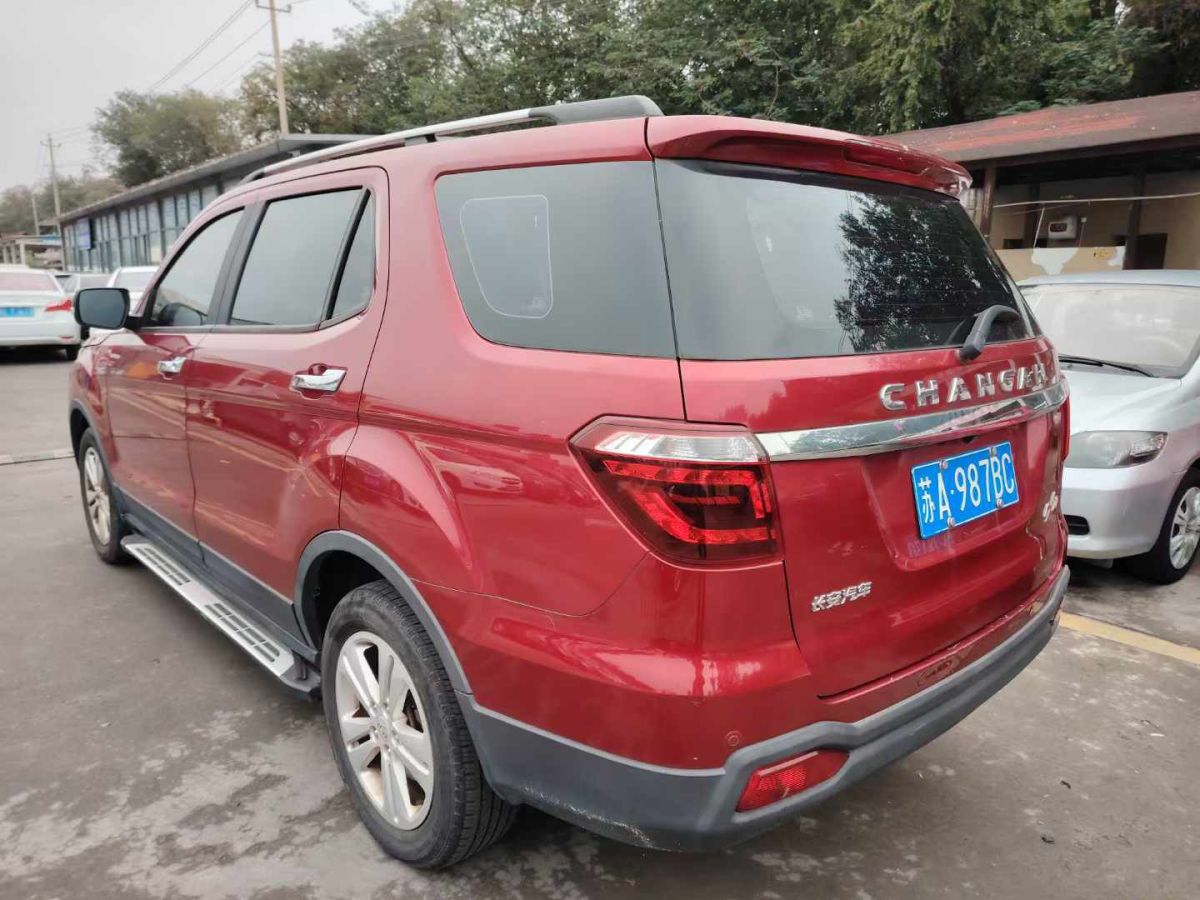 長安 CS15  2016款 1.5L 手動時尚版圖片