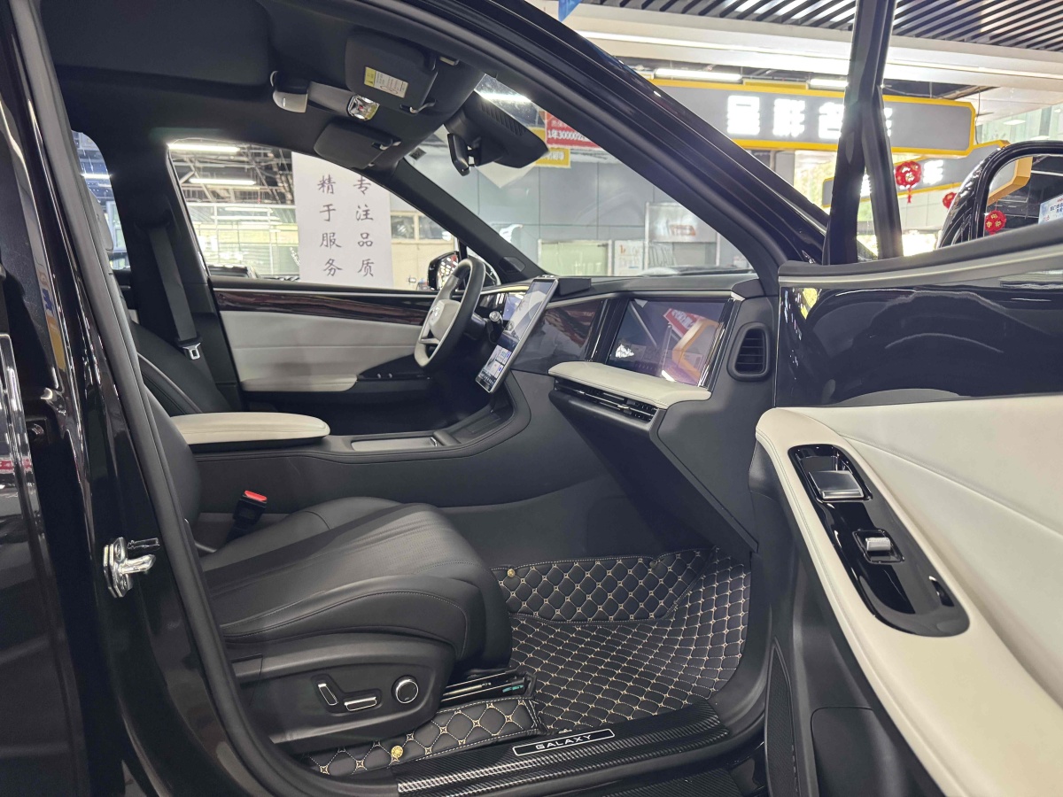 銀河 銀河L7  2023款 115km MAX圖片