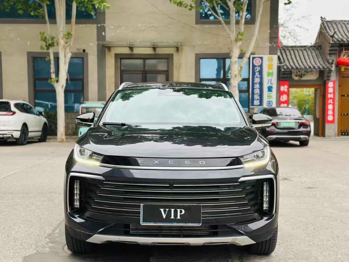 星途 星途TXL  2024款 300T 兩驅星享版圖片