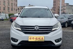 580 東風(fēng)風(fēng)光 改款 1.5T CVT豪華型