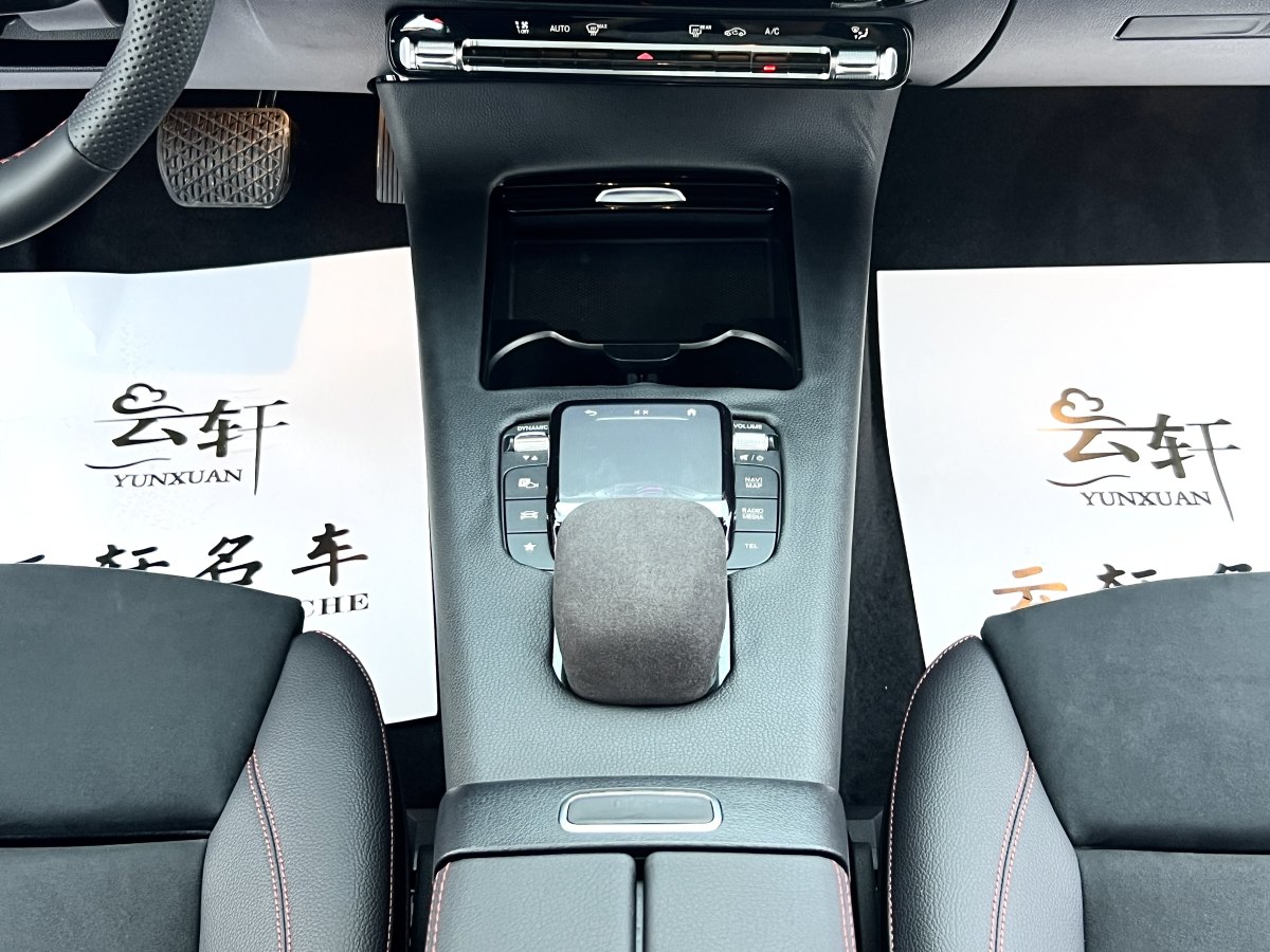 奔馳 奔馳A級  2024款 改款 A 200 L 時尚型圖片