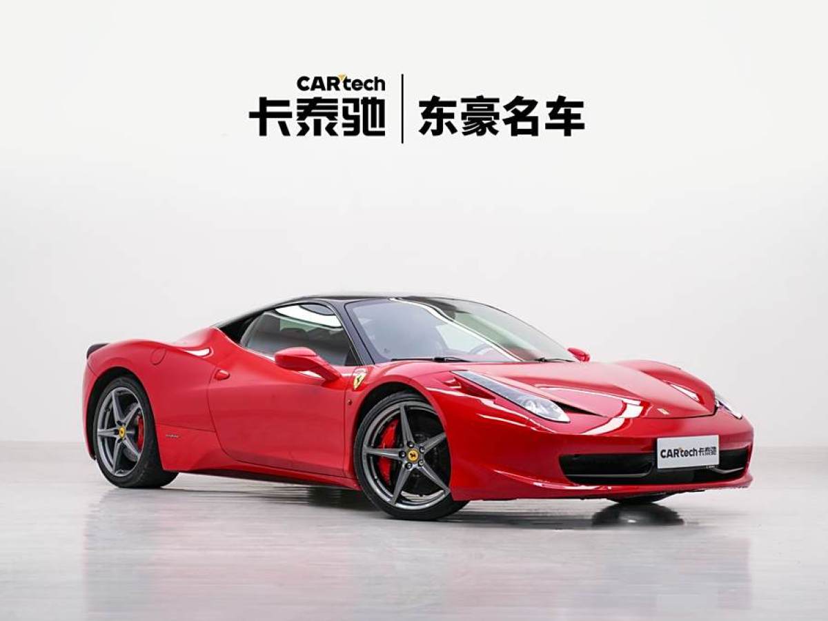 法拉利 458  2011款 4.5L Italia圖片