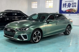 奧迪A4L 奧迪 40 TFSI 豪華致雅型