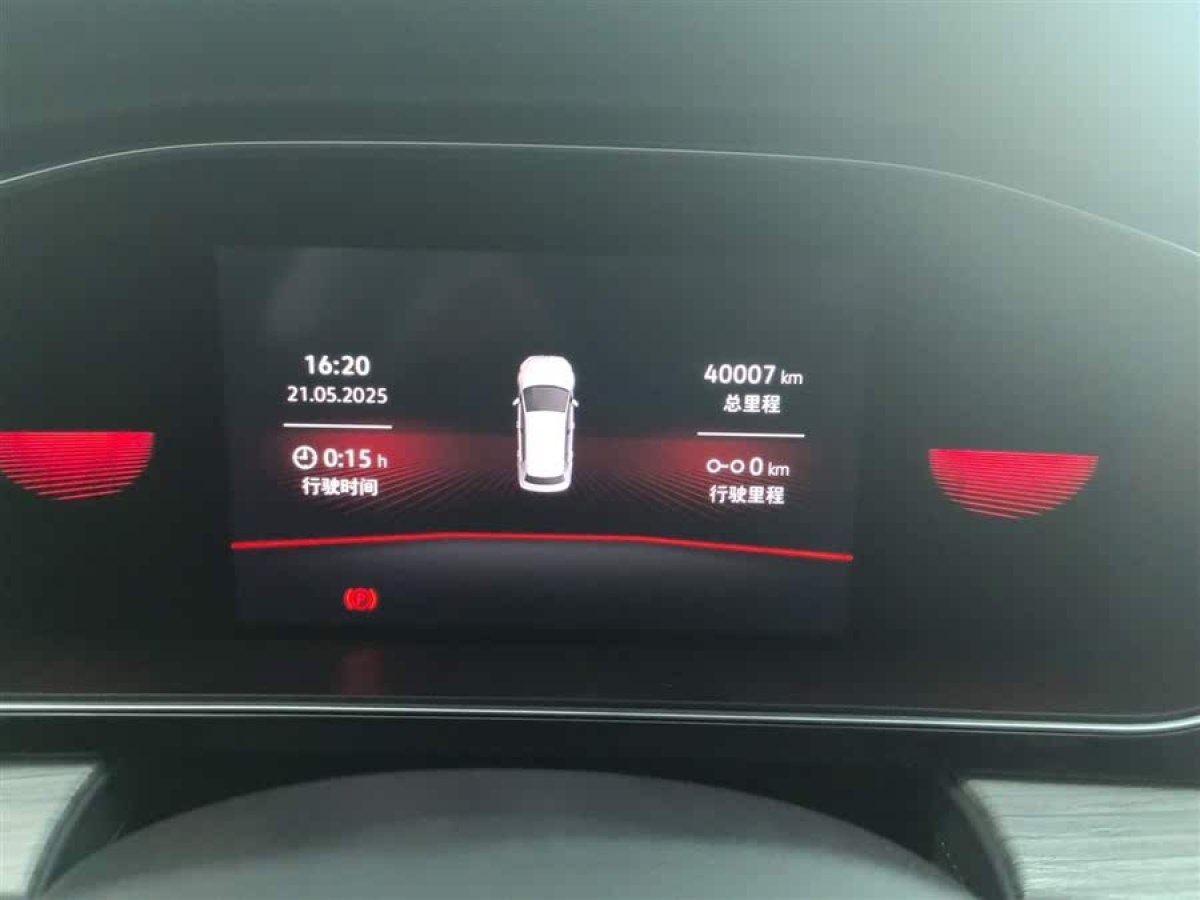 大眾 速騰  2023款 280TSI DSG超越版圖片