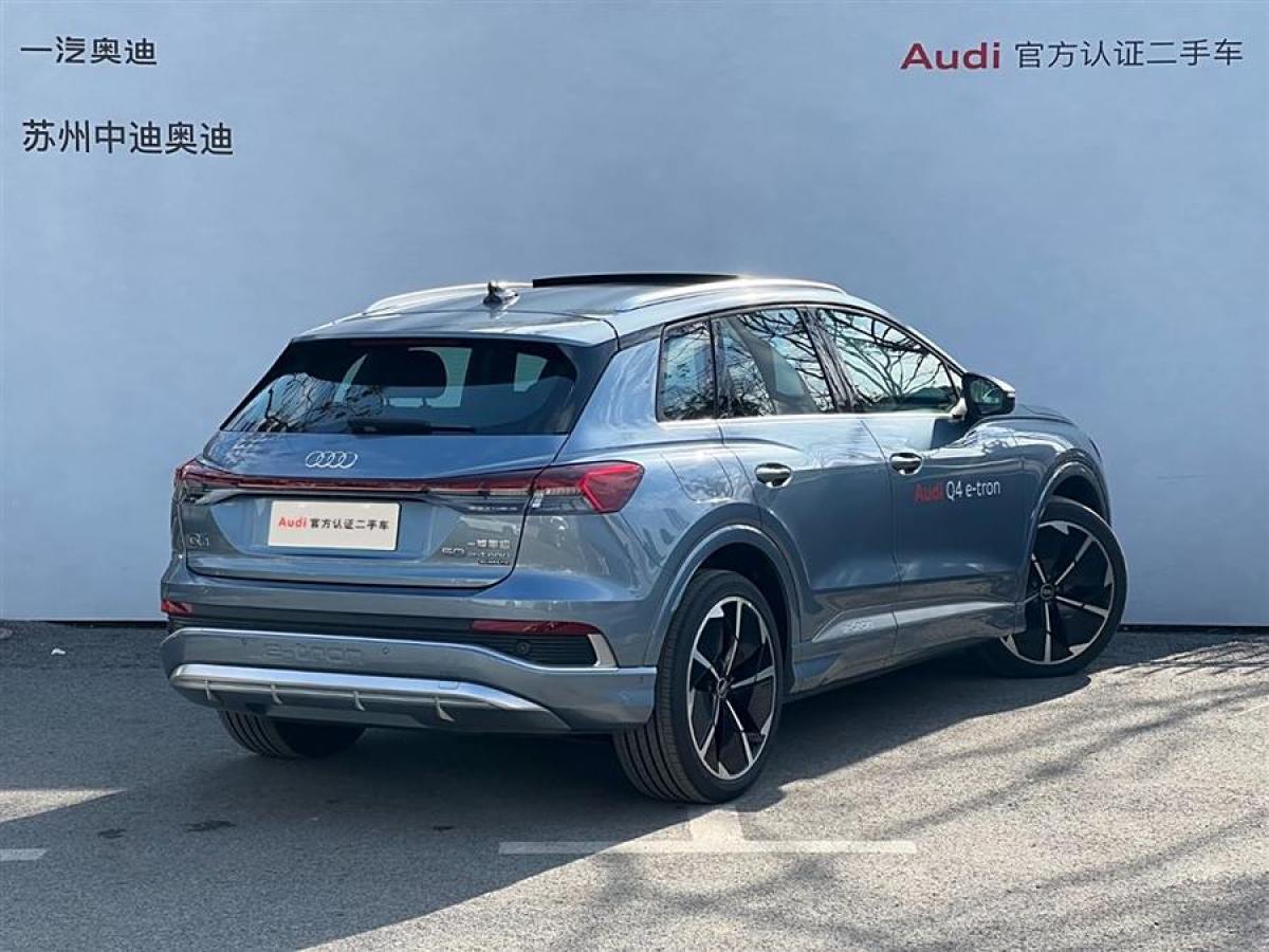 奧迪 奧迪Q4 e-tron  2023款 50 e-tron quattro 創(chuàng)享版圖片