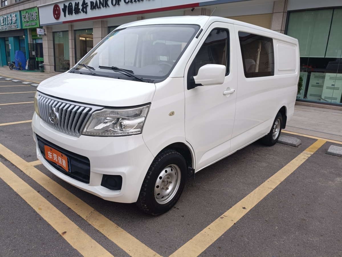 長安輕型車 睿行m80 2019款 1.