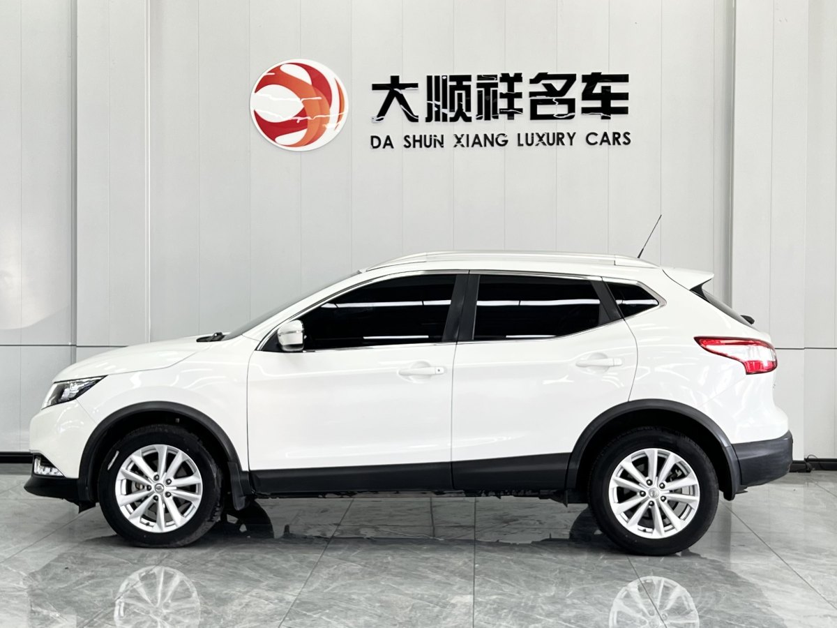 日產(chǎn) 逍客  2016款 2.0L CVT精英版圖片