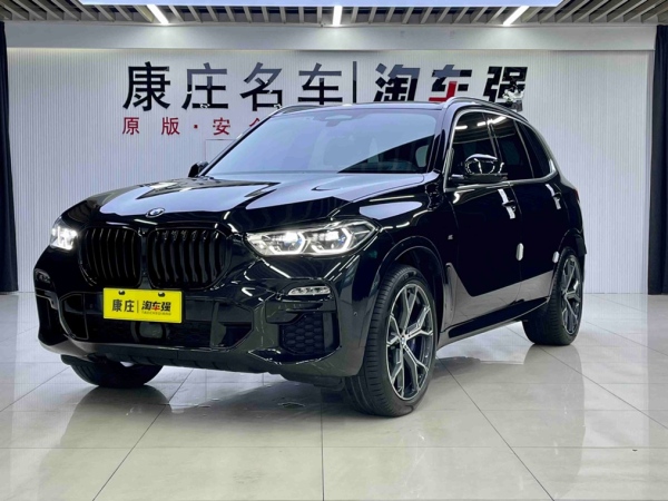 宝马 宝马X5  2019款 xDrive40i 尊享型 M运动套装