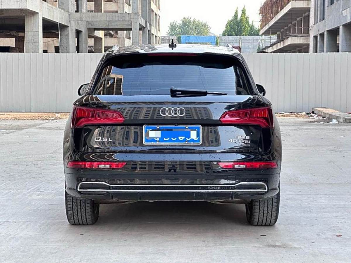 奧迪 奧迪Q5L  2020款 改款 40 TFSI 榮享時尚型圖片