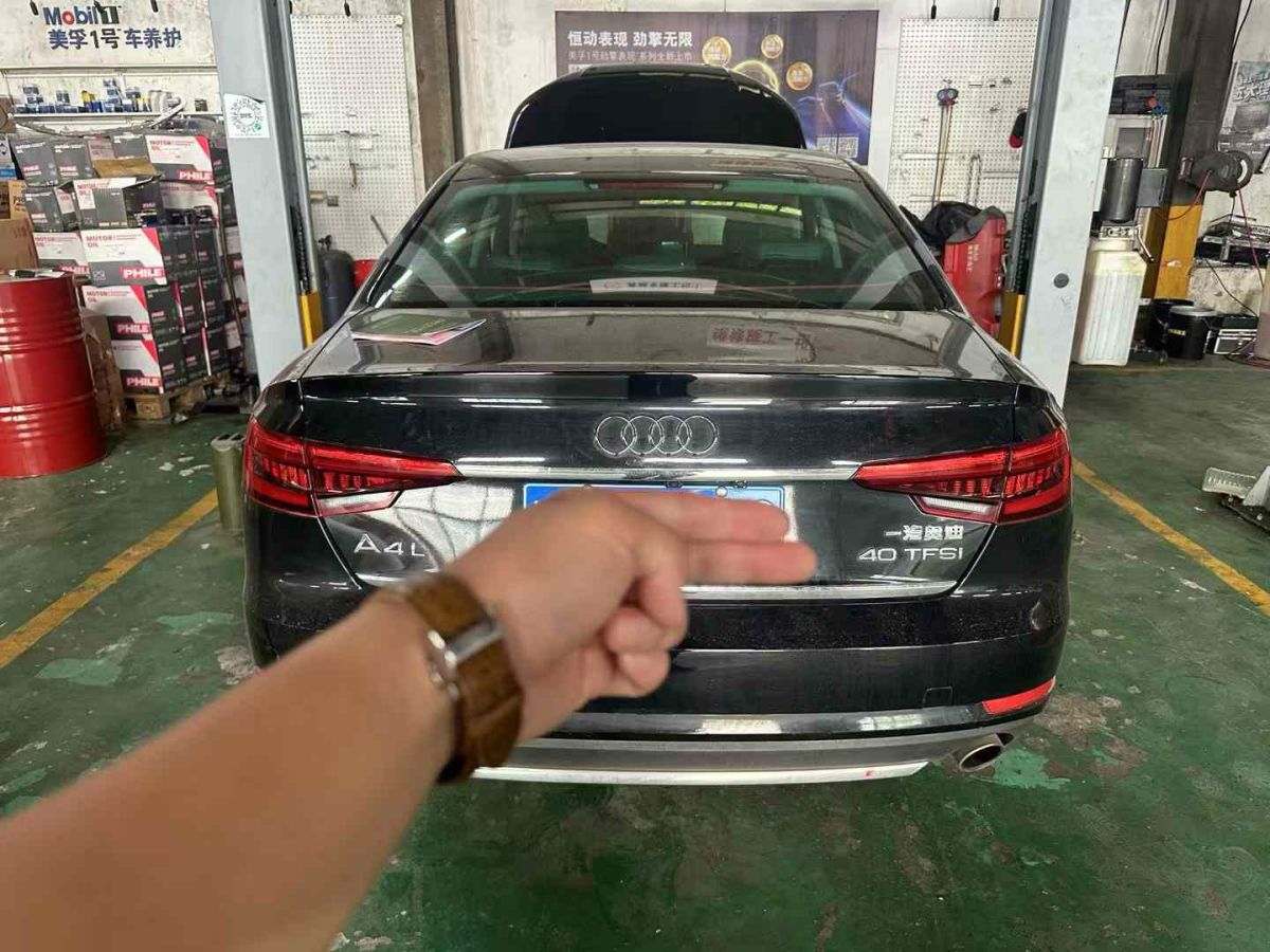 奧迪 奧迪A4L  2017款 A4L 40TFSI 時(shí)尚型圖片