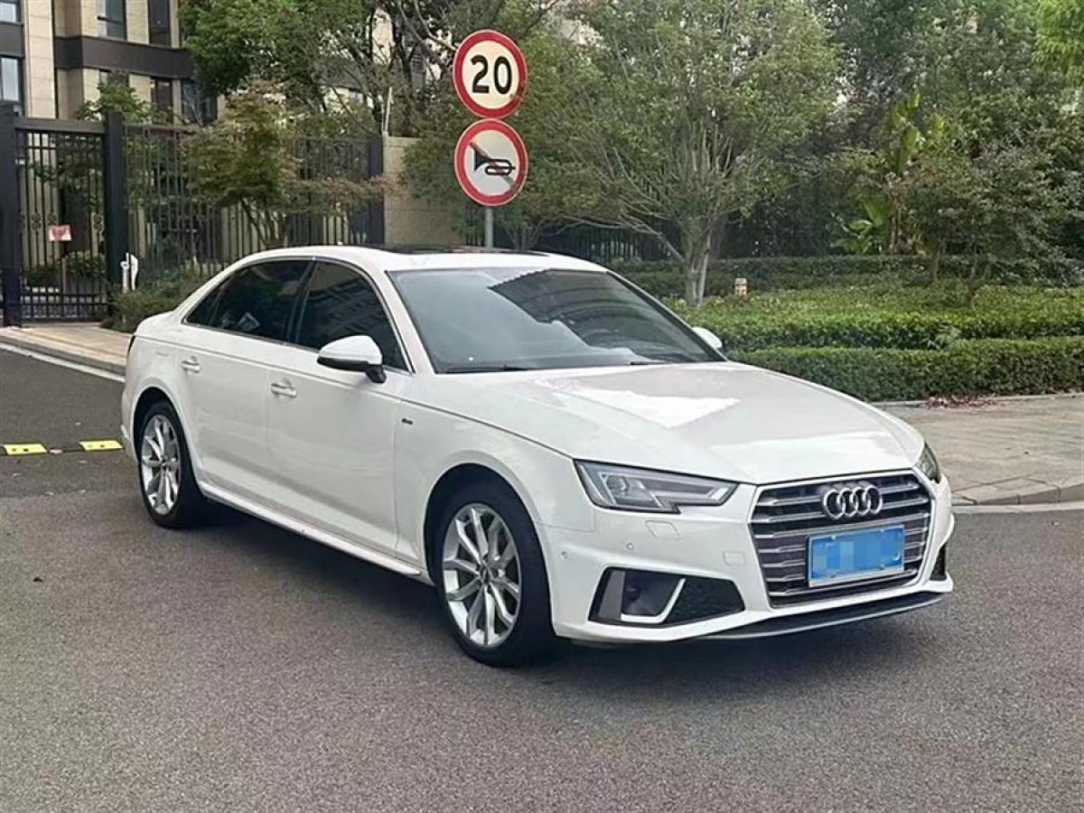 2020年1月奧迪 奧迪A4L  2019款 40 TFSI 時(shí)尚型 國(guó)VI