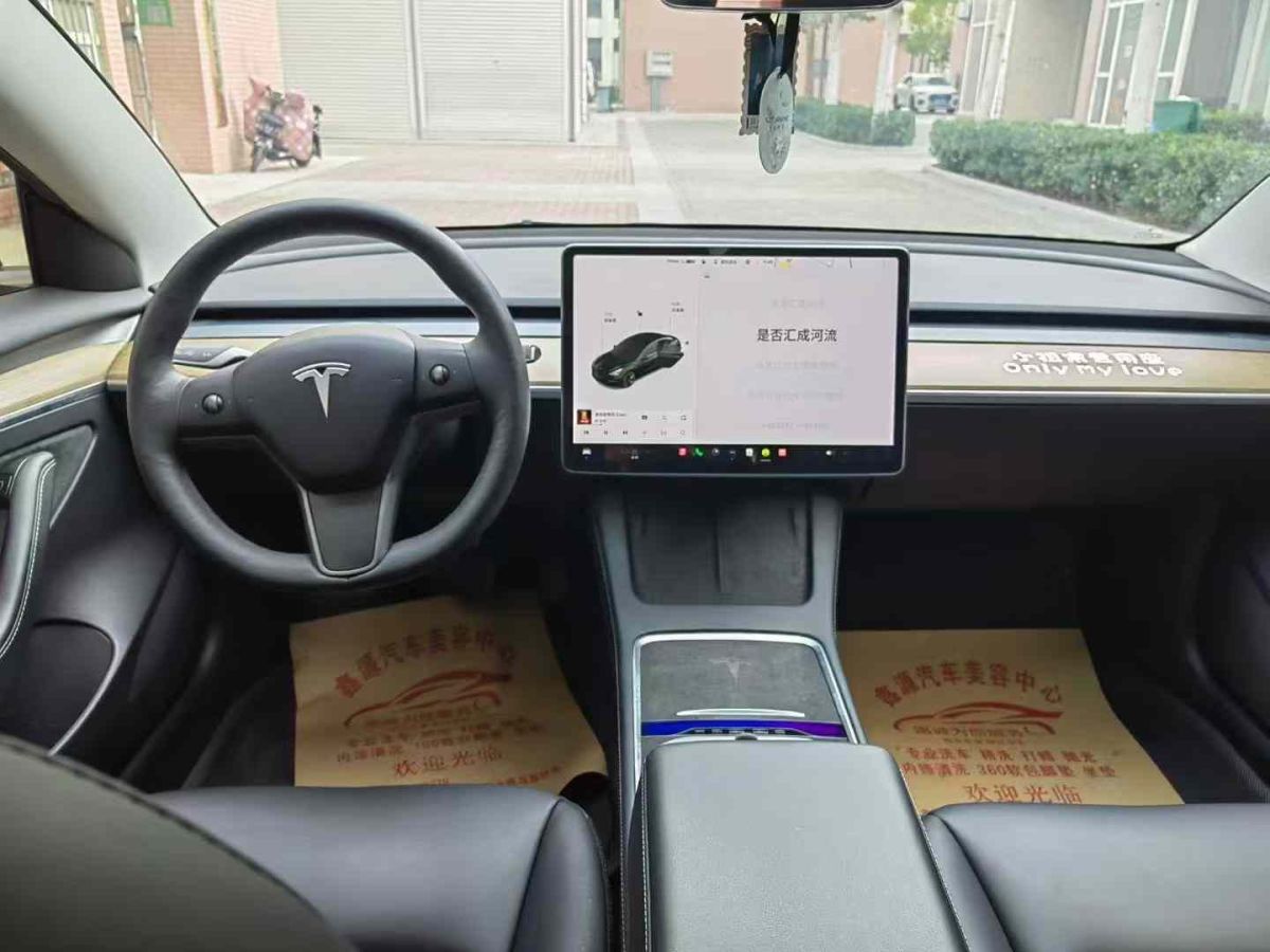 特斯拉 Model S  2021款 Plaid Plus 版圖片