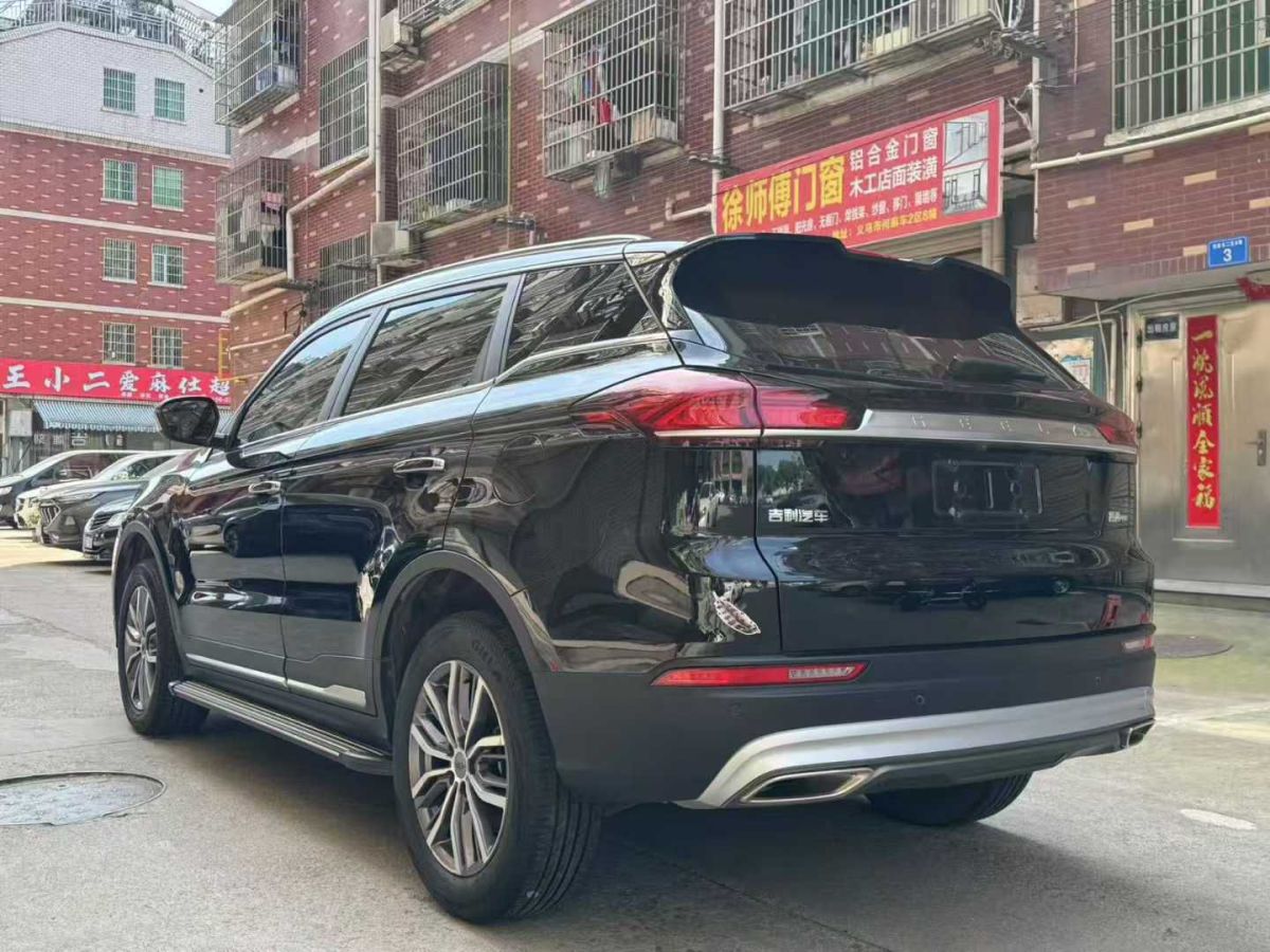 吉利 博越  2020款  1.8TD DCT兩驅(qū)智聯(lián)型4G互聯(lián)版圖片