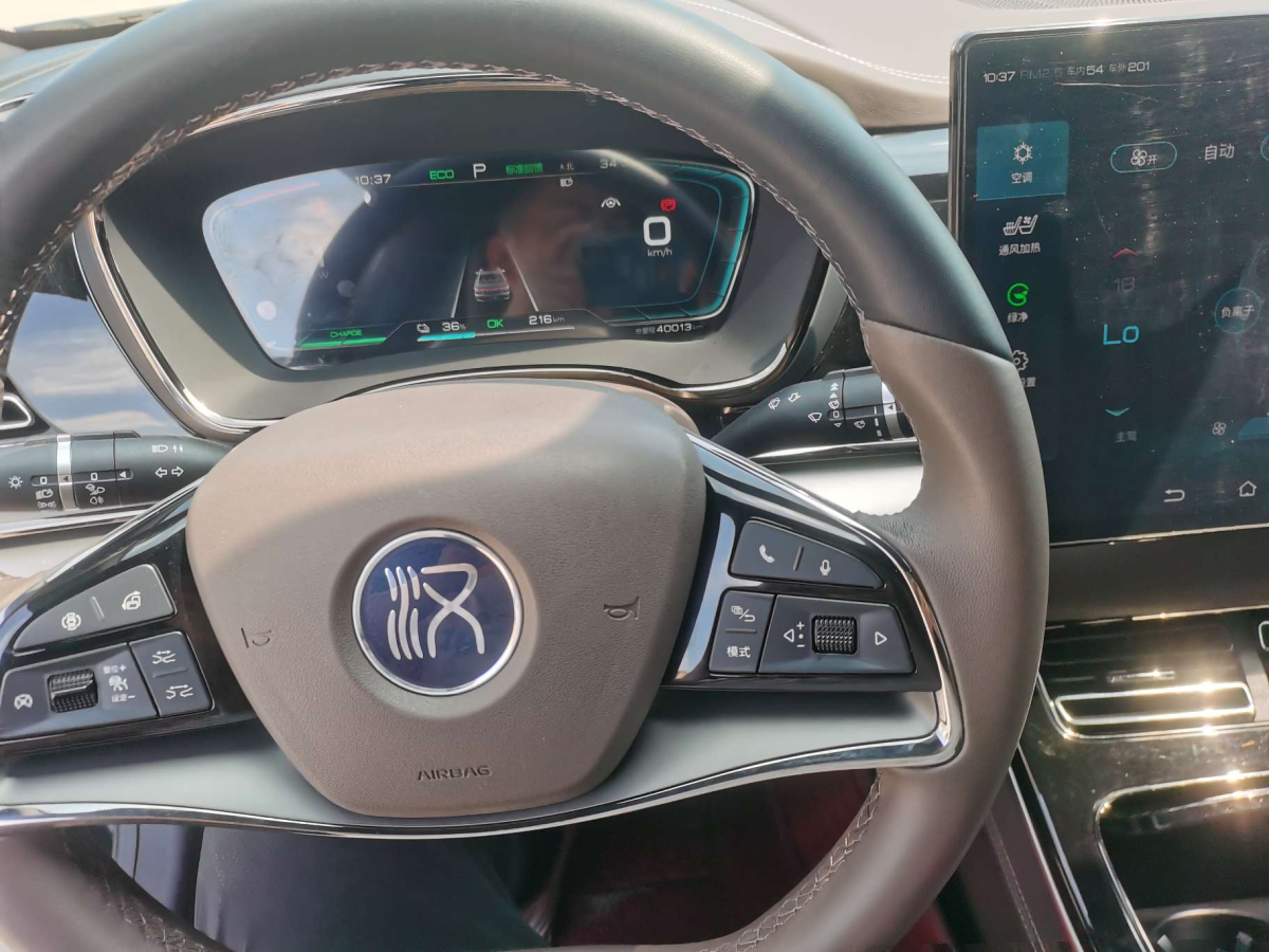 比亞迪 漢  2020款 EV 超長續(xù)航版豪華型圖片