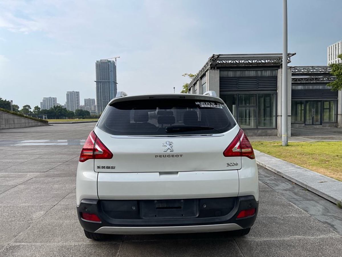 標(biāo)致 3008  2015款 2.0L 自動潮流版圖片