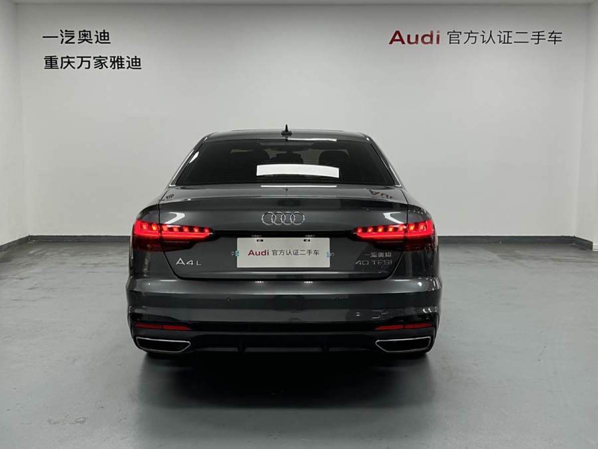 奧迪 奧迪A4L  2023款 40 TFSI 豪華動(dòng)感型圖片