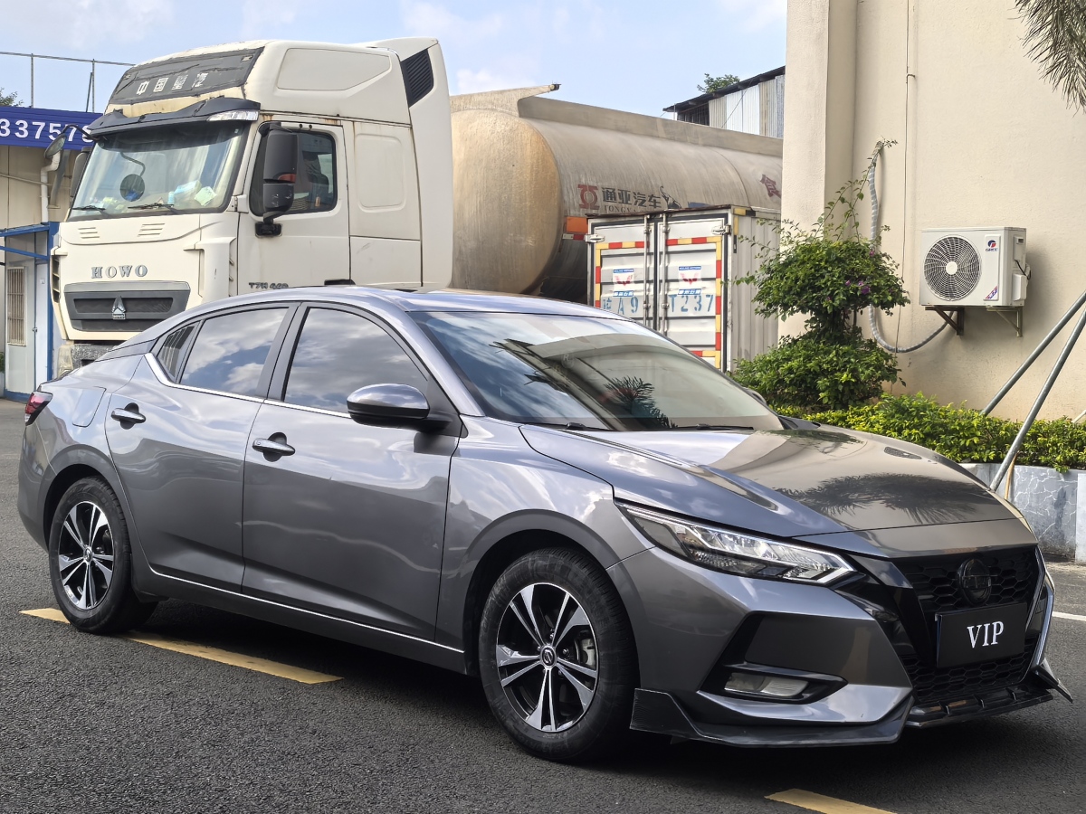 日產(chǎn) 軒逸  2022款 1.6L XL CVT智享版圖片