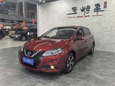 2019年5月 日产 骐达 1.6L CVT智行版 国VI图片