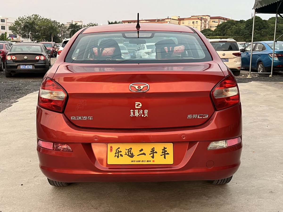 凱翼 C3  2015款 1.5L 手動藍鉆型圖片