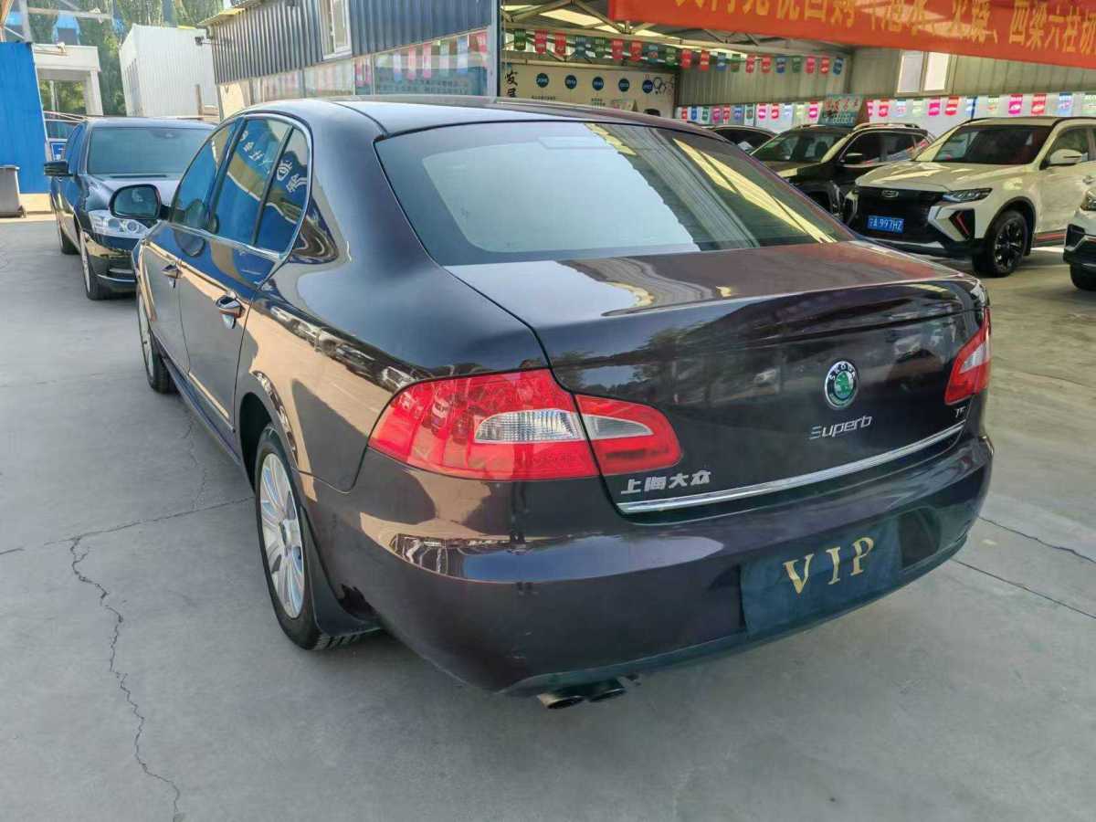 斯柯達 昊銳  2009款 1.8TSI 自動優(yōu)雅版圖片